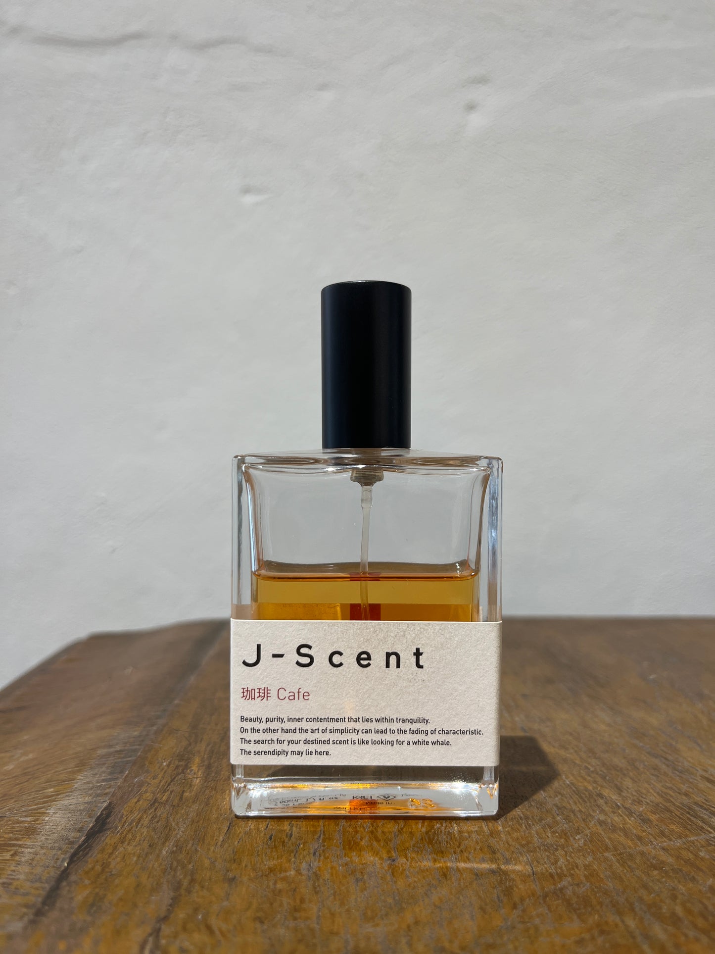 J-SCENT CAFE