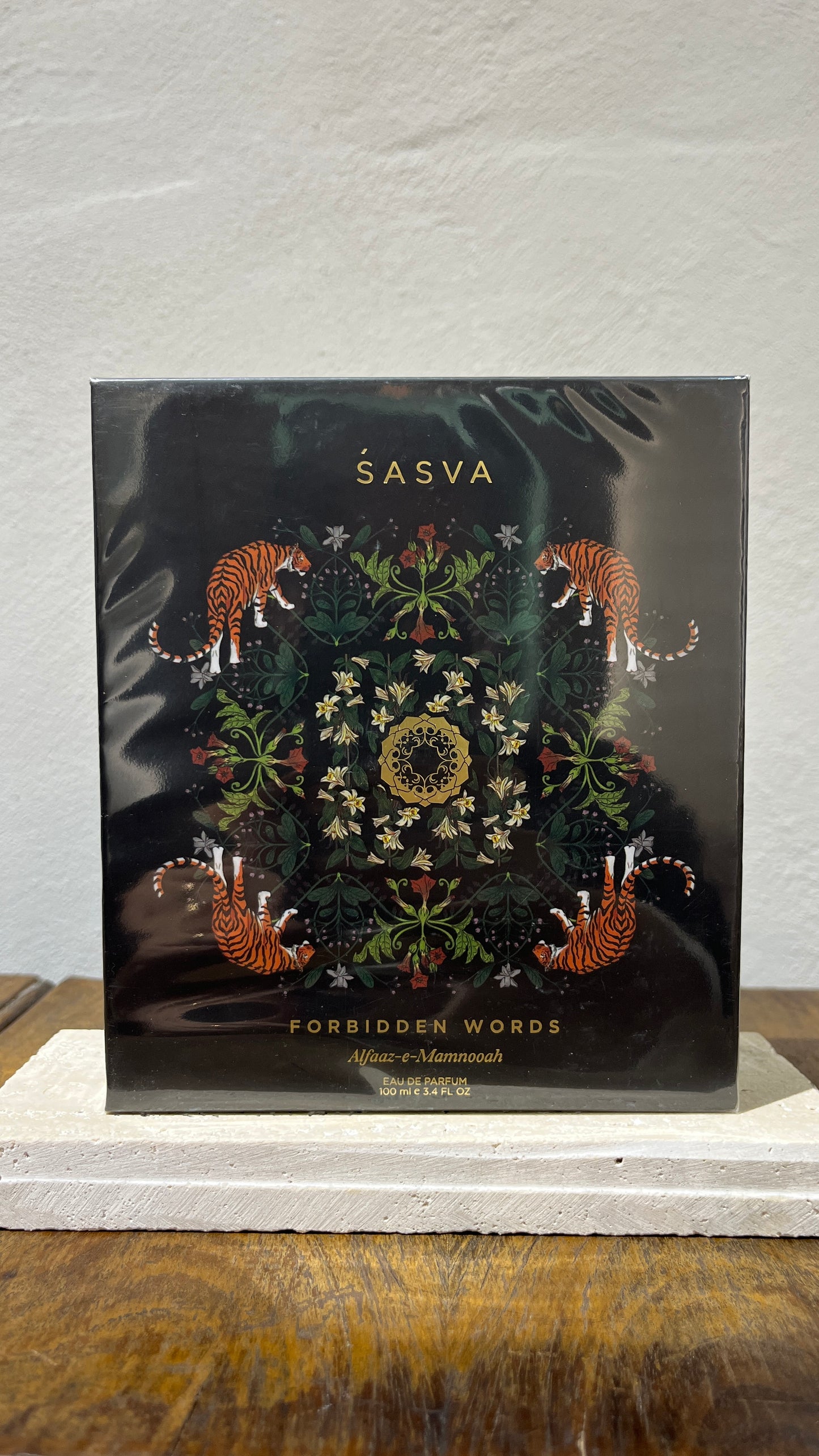 SASVA FORBIDDEN WORDS